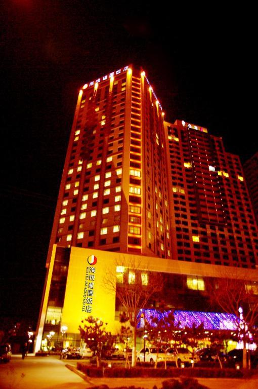 Weihai Haiyue Jianguo Hotel Exterior photo